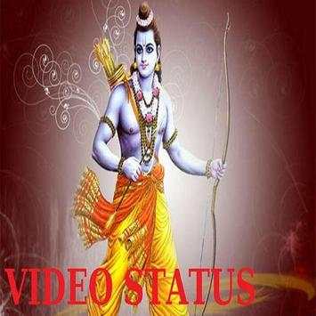 Ram Navami status video songs screenshot 1
