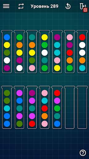 Ball Sort Puzzle - Сортировка скриншот 8