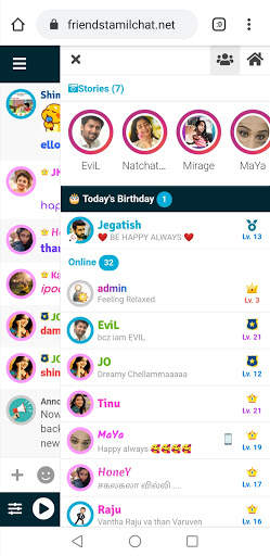 Tamil Chat - Friends Tamil Chat - FTC Chat screenshot 1