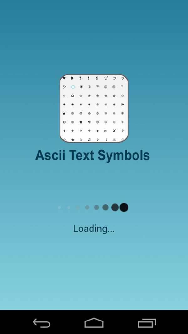 Text Symbols screenshot 1