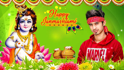 Janmashtami Photo Frame 2021 screenshot 2