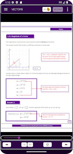 Vectors High School Math скриншот 5