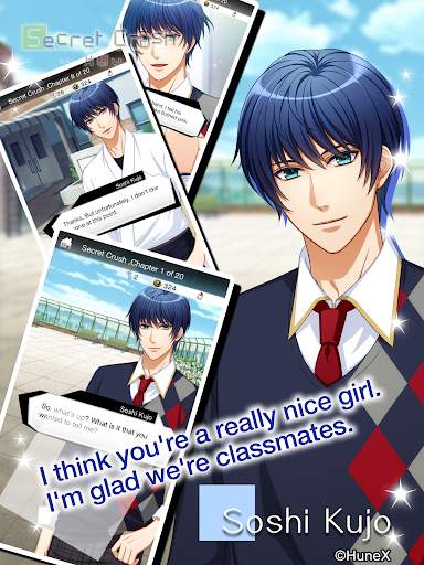 Secret Crush -片想い- screenshot 11