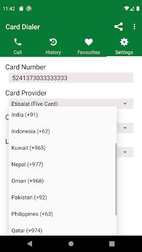 Five Card Dialer  (Etisalat) 6 تصوير الشاشة