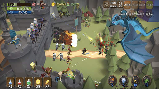王国育成 screenshot 7