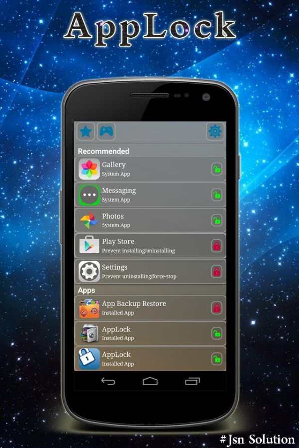 Smart AppLock screenshot 2
