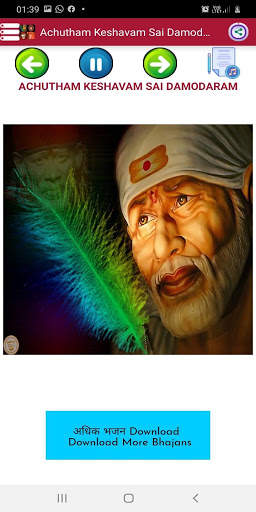 All in one sai baba songs - Lyrics   Audio screenshot 3
