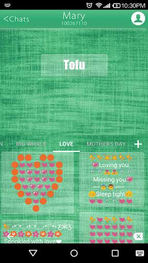 Tofu Emoji Keyboard Theme screenshot 4