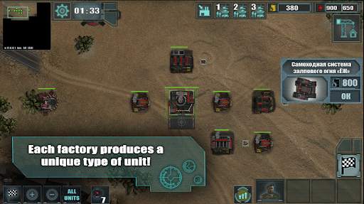 Pacifism part 1: rts strategy screenshot 3