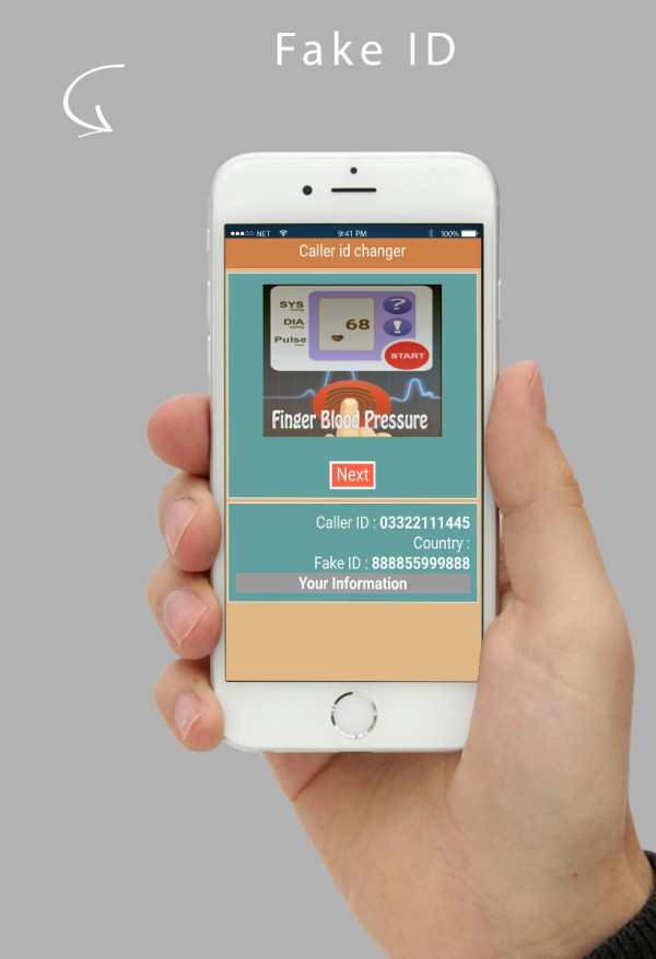 Caller ID Changer  - Simulator screenshot 3