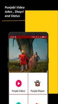 Punjabi Status:Punjabi Video Status Download screenshot 1