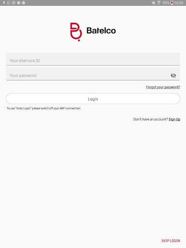 Batelco screenshot 6