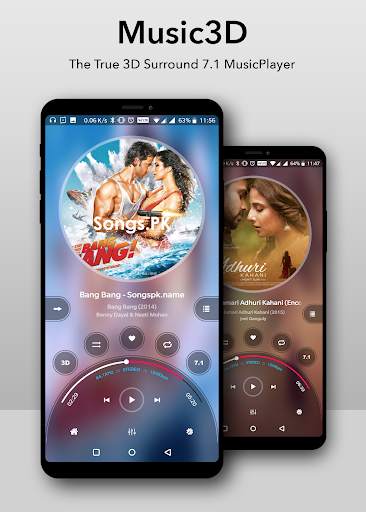 Music Player 3D Surround 7.1 screenshot 1