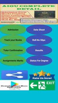 AIOU - Admission to Result Complete Information скриншот 1