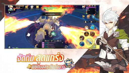 Cloud Song - บทกวีแห่งท้องฟ้า screenshot 5