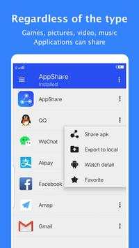 AppShare screenshot 3