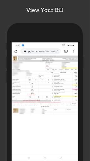 PGVCL Light Bill Check screenshot 5