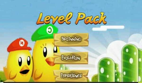 Super Angry Chick Sisters Run screenshot 1