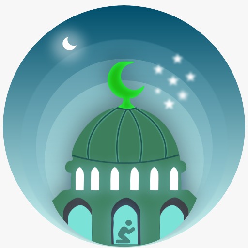 Mezquita Cercana - Oración, Corán, Muslim. icon
