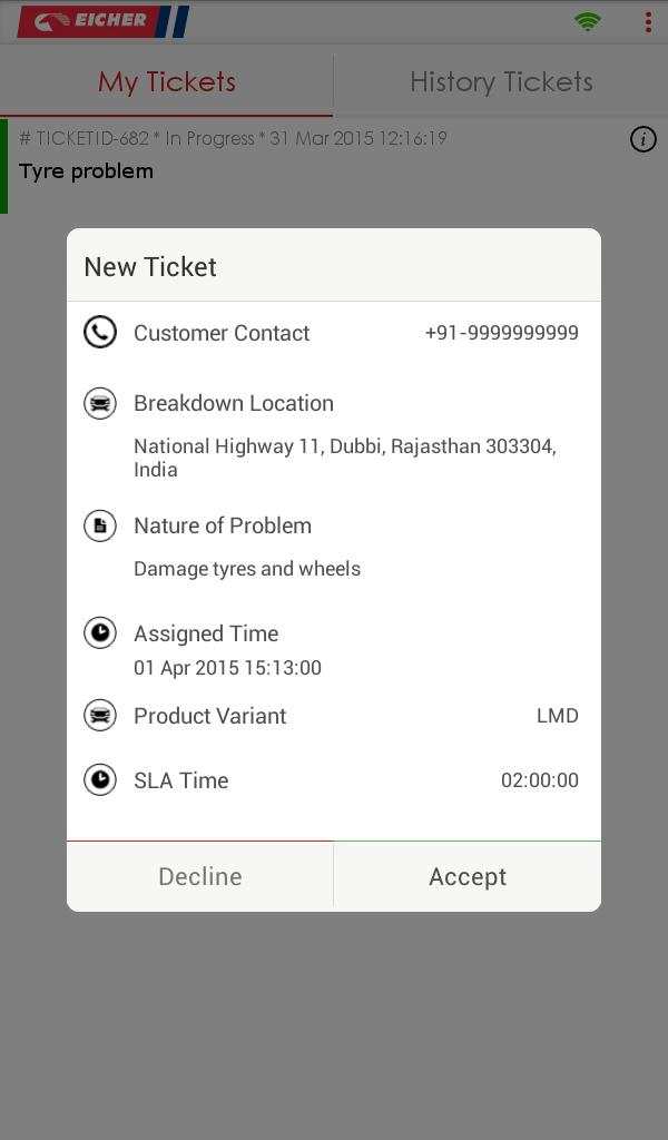 Eicher EOS screenshot 13