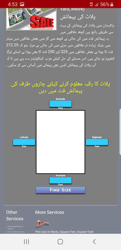 House Construction Cost Calculator скриншот 3