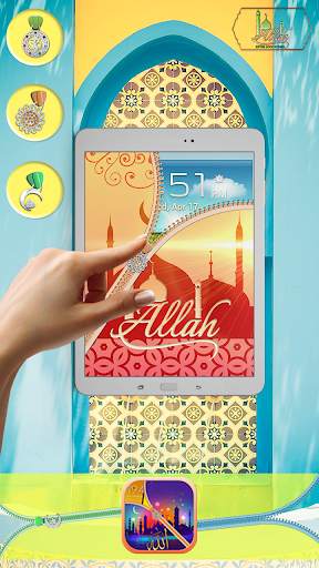 Allah Bless You - Zipper Lock Screen screenshot 6