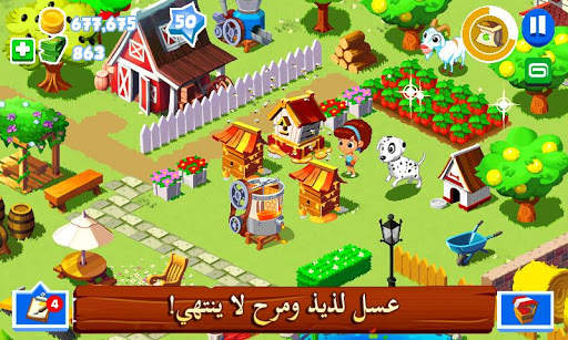 Green Farm 3 3 تصوير الشاشة