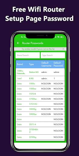 SM WiFi Router Setup Page Pro (Official) screenshot 4