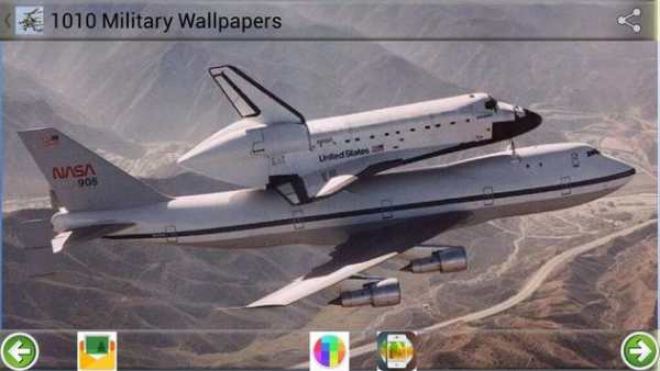 1010 Military Wallpapers screenshot 4
