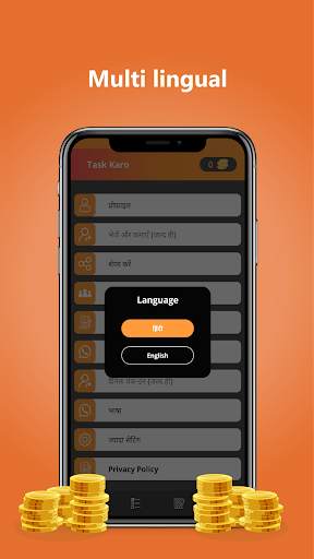 Task Karo - complete tasks and Earn Money स्क्रीनशॉट 3
