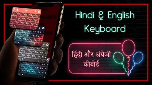 Hindi Keyboard: Hindi Language Keyboard Typing screenshot 8