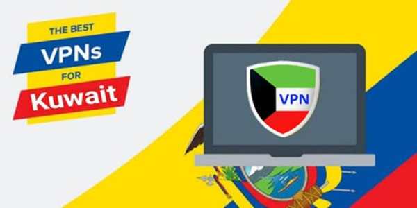 Kuwait VPN screenshot 1