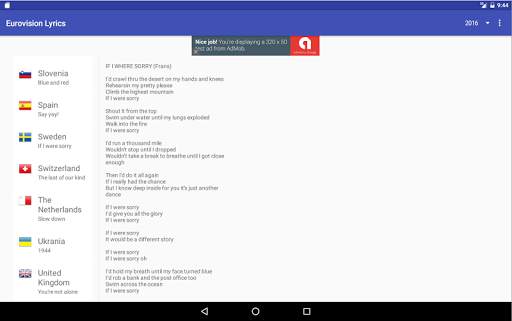 Lyrics of ESC Songs screenshot 9