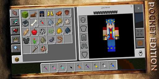 Mod Beyblade for Minecraft PE screenshot 1