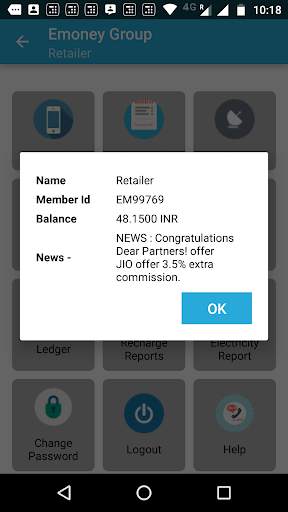Emoney Group screenshot 1