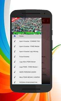 PSMS Medan 2018 MP3 screenshot 2