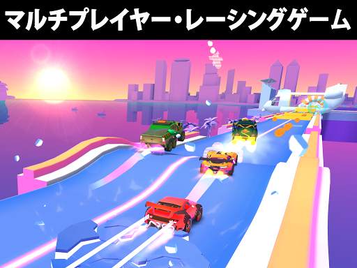 SUPマルチプレイヤーレーシング screenshot 7