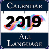 Calender All Languages 2019 أيقونة