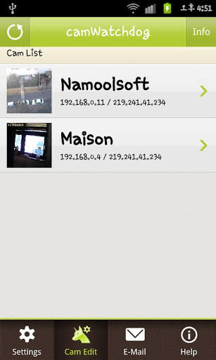 Free CCTV camWatchdog Lite screenshot 1