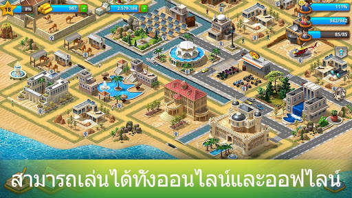 Paradise City: Building Sim screenshot 5