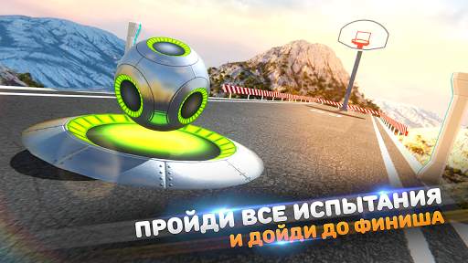 BasketRoll: Rolling Ball Game скриншот 8
