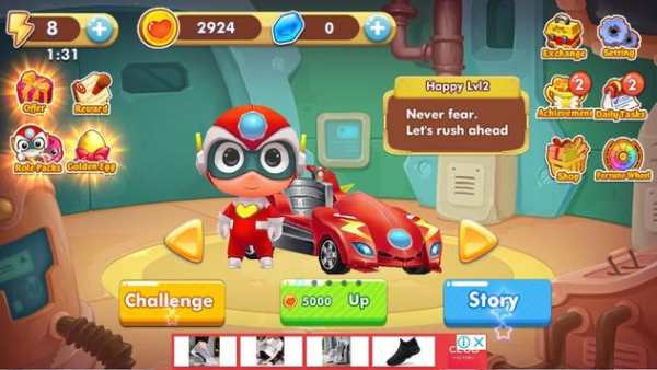 Car Transform Racing screenshot 1