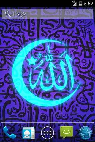 Neon Allah Sign Live Wallpaper screenshot 1
