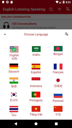 Learn English Conversation: Listening & Speaking 2 تصوير الشاشة