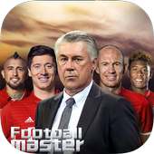 Football Master 2017 icon