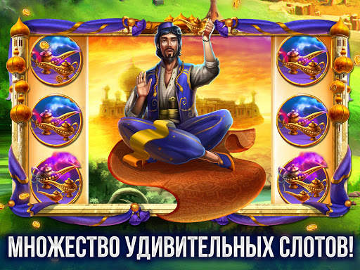 Slots Machines-Slots Adventure скриншот 2