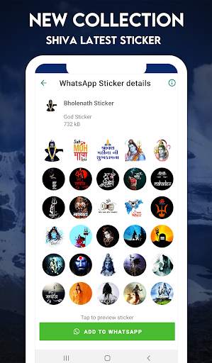 WAStickerApps - Shiva Sticker for WhatsApp screenshot 5