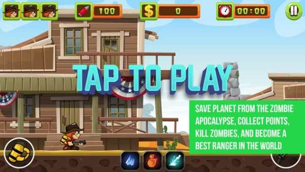 Zombie Shooter 2D screenshot 3