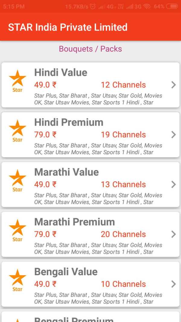 TV Channel Selector screenshot 2