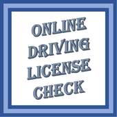 Online Driving License Pakistan 3.0